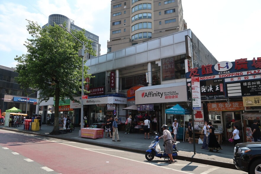 4146 Main St, Flushing, NY for lease - Building Photo - Image 3 of 18