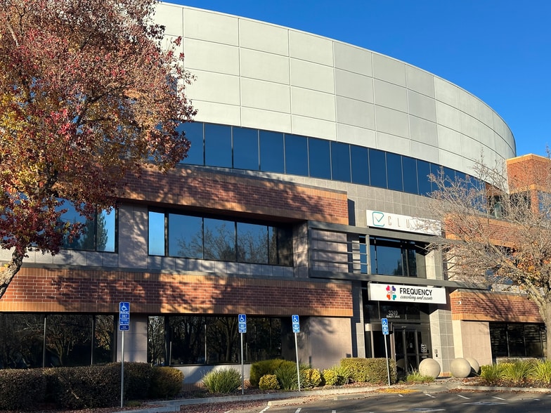 3249 Quality Dr, Rancho Cordova, CA for lease - Primary Photo - Image 1 of 15