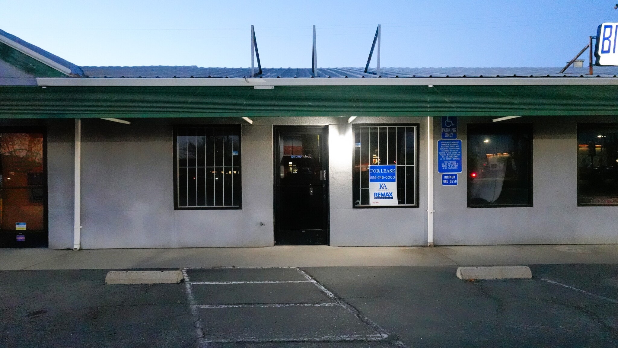 1501 Howard Rd, Madera, CA for lease Interior Photo- Image 1 of 6