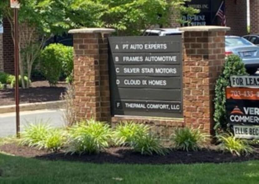 340 Mill St NE, Vienna, VA for lease - Building Photo - Image 3 of 6