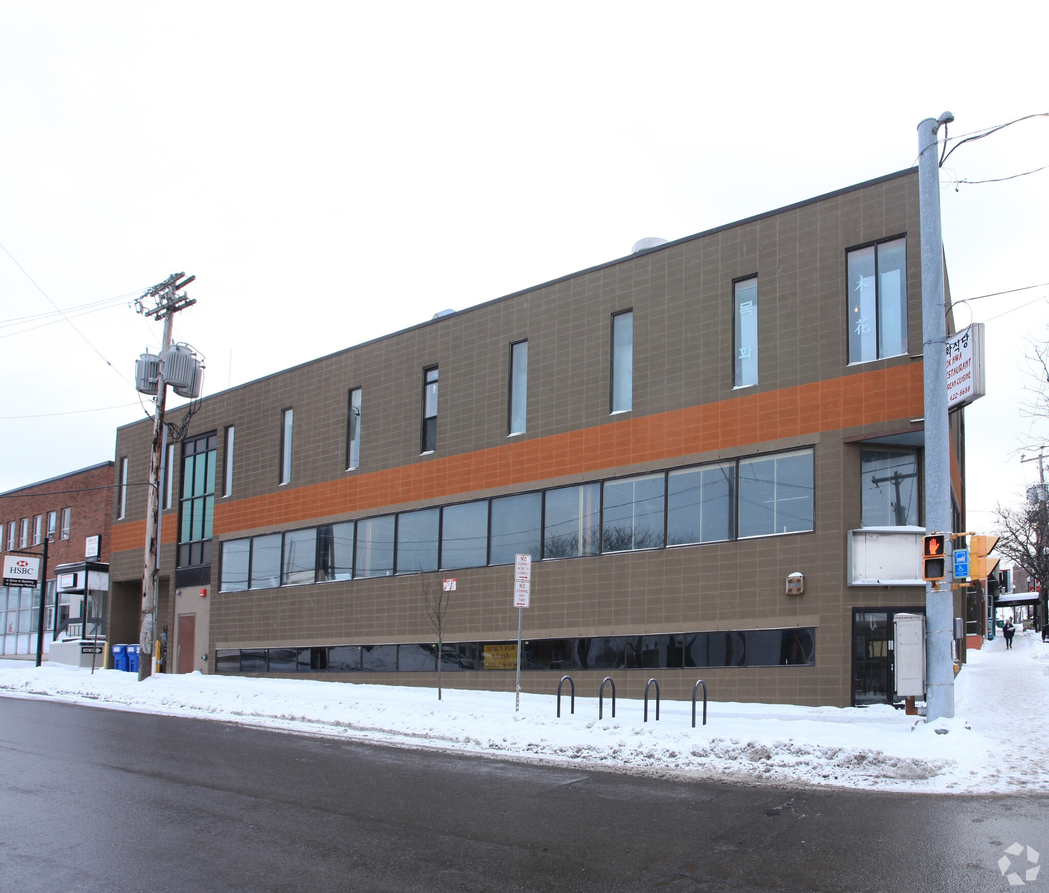 701 S Crouse Ave, Syracuse, NY for lease Primary Photo- Image 1 of 21