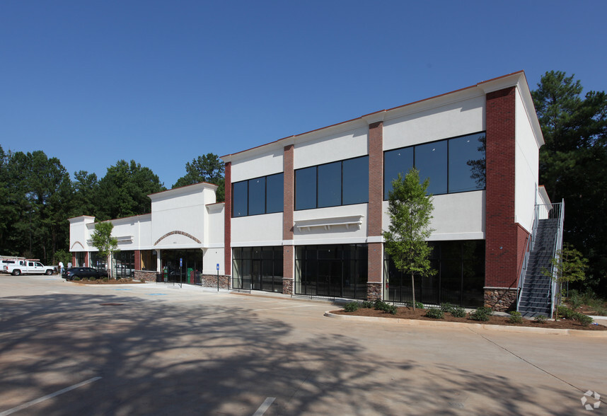 6900 Peachtree Industrial Blvd, Atlanta, GA à vendre - Photo principale - Image 1 de 1