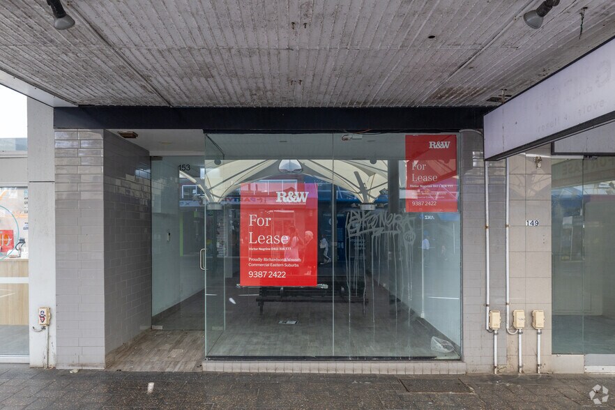 153 Oxford St, Bondi Junction à louer - Photo principale - Image 1 de 3