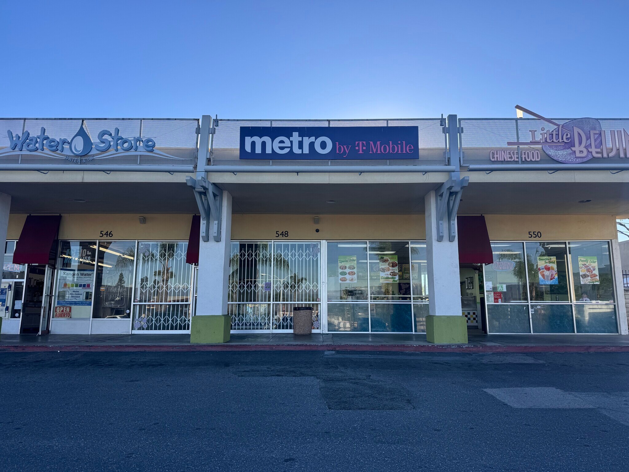508-560 S Workman Mill Rd, La Puente, CA for lease Building Photo- Image 1 of 8