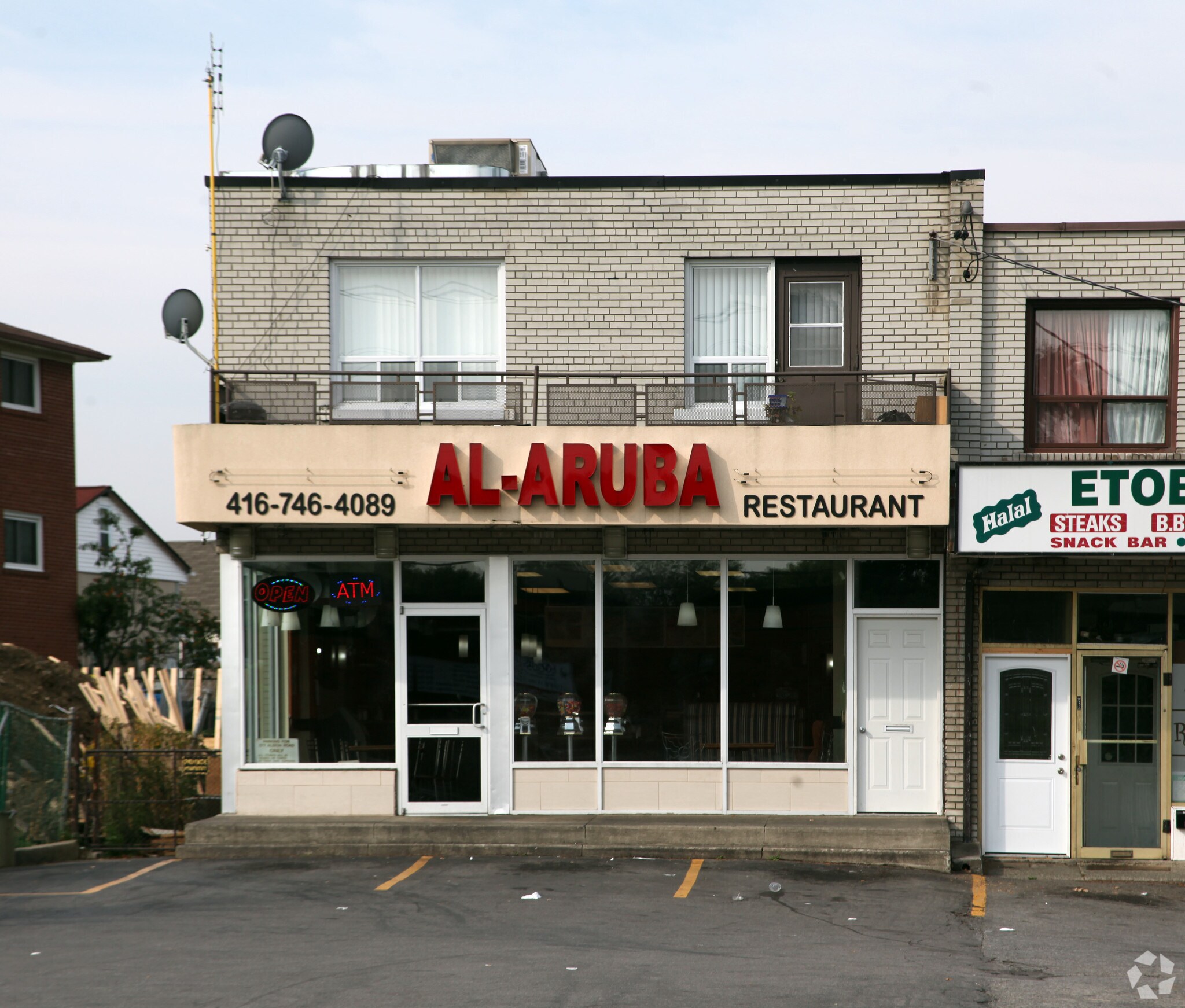 377 Albion Rd, Toronto, ON for sale Primary Photo- Image 1 of 1