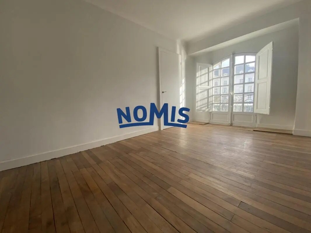 Bureau dans Nantes à vendre Photo intérieure- Image 1 de 7