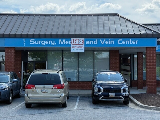 More details for 8730 Cherry Ln, Laurel, MD - Office/Retail for Lease