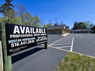 More details for 359 Route 111, Smithtown, NY - Office for Sale