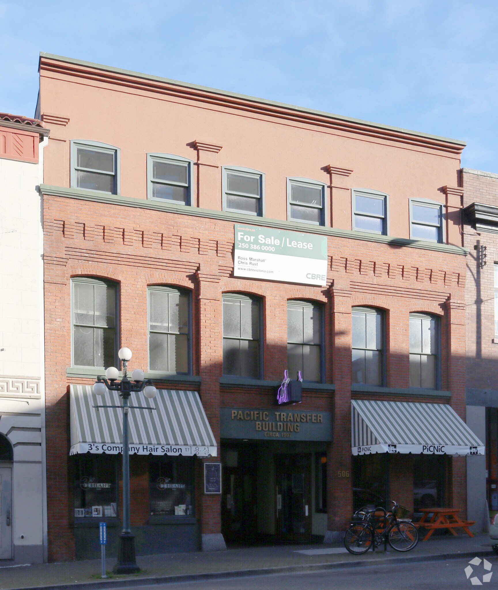 506 Fort St, Victoria, BC à vendre Photo principale- Image 1 de 1
