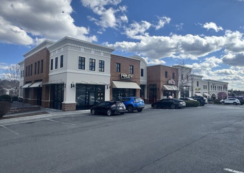 213 Gateway Blvd, Lewisburg, WV à louer - Photo du bâtiment - Image 2 de 5