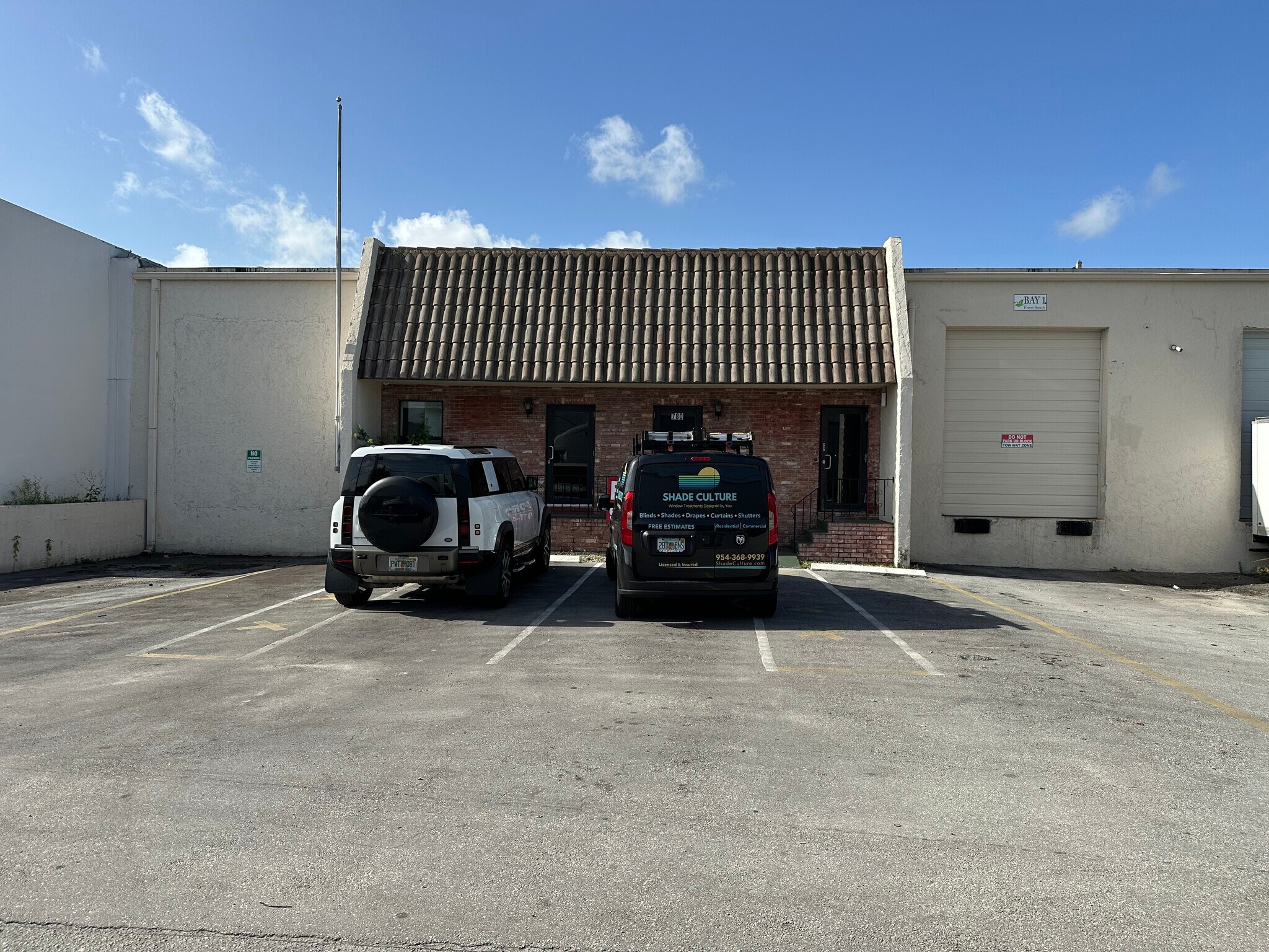 780-784 NW 57th Ct, Fort Lauderdale, FL for lease Interior Photo- Image 1 of 22