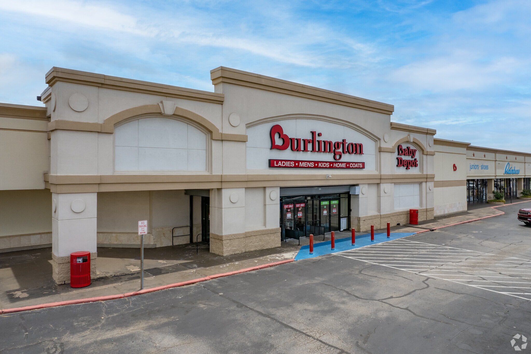 205-249 W Greens Rd, Houston, TX for lease Primary Photo- Image 1 of 7