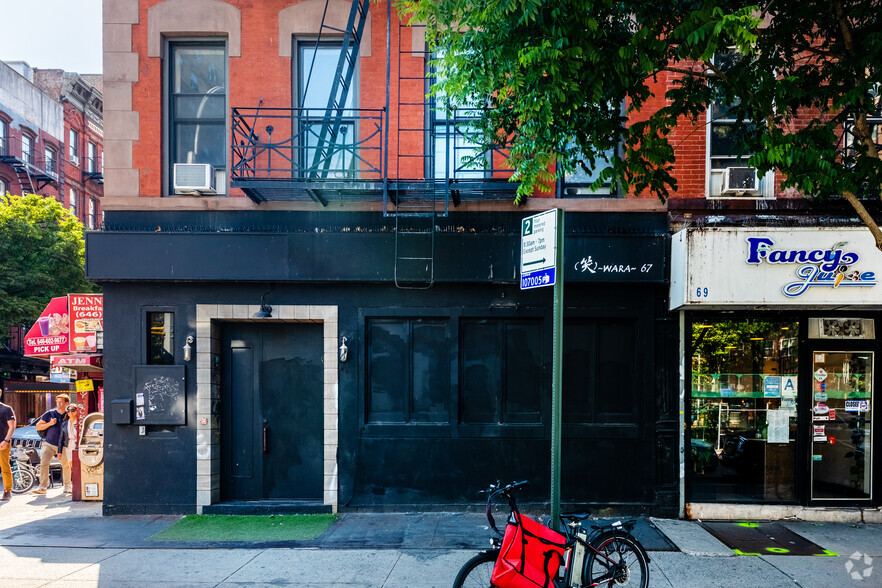 67 1st Ave, New York, NY for sale - Primary Photo - Image 1 of 1