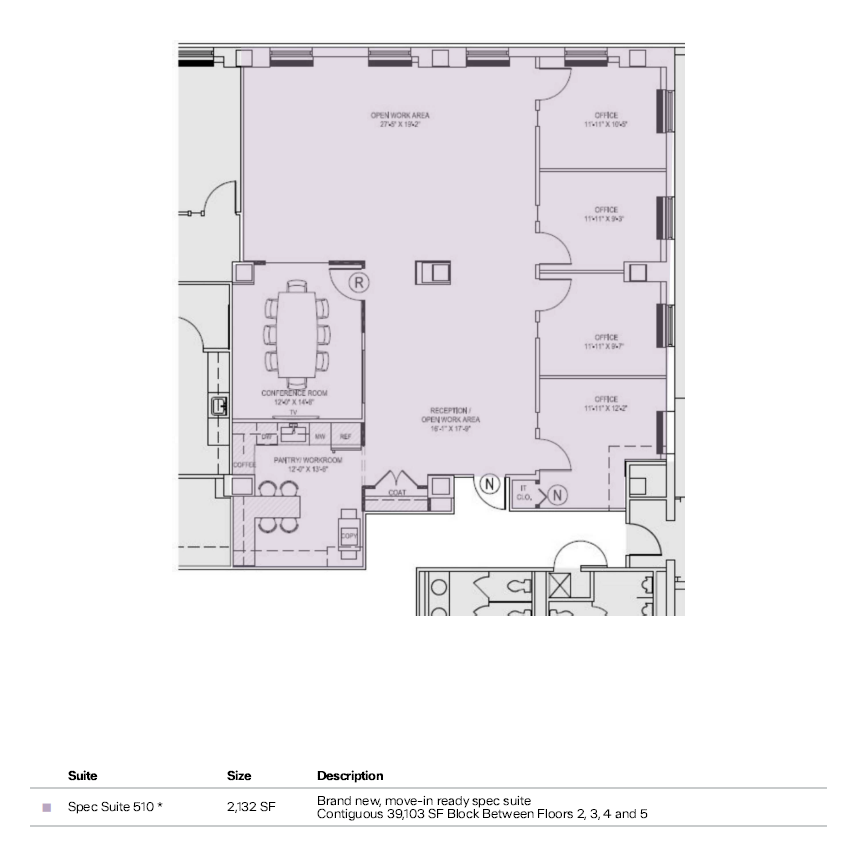 7735 Old Georgetown Rd, Bethesda, MD for lease Floor Plan- Image 1 of 2