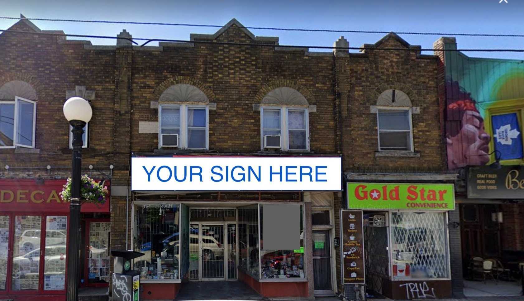 579 College St, Toronto, ON for sale Primary Photo- Image 1 of 1