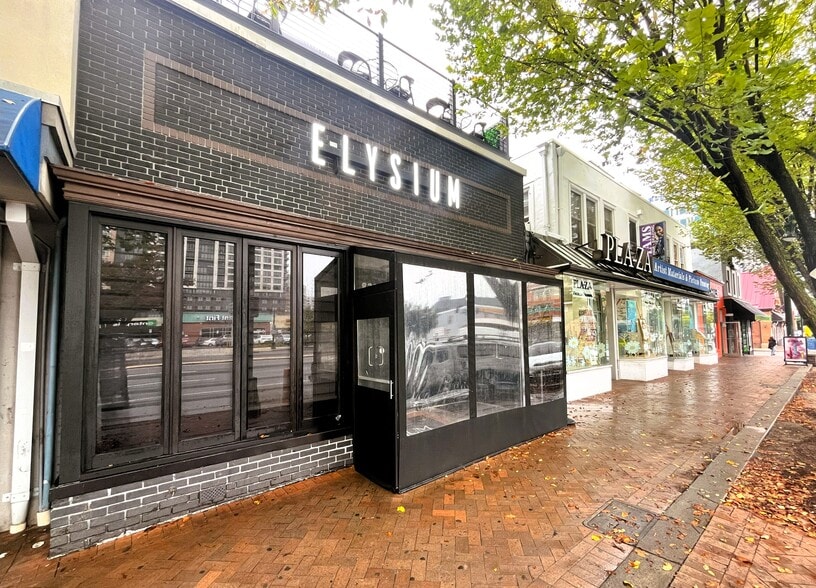 8211 Georgia Ave, Silver Spring, MD à vendre - Photo du bâtiment - Image 2 de 8