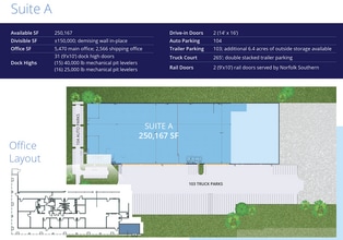 125 Southside Ct, McDonough, GA for lease Floor Plan- Image 1 of 1