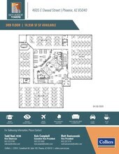 4605 E Elwood St, Phoenix, AZ for lease Floor Plan- Image 1 of 1