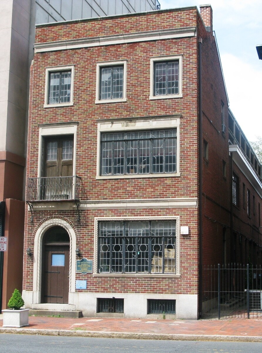 226 W State St, Trenton, NJ à louer Photo du bâtiment- Image 1 de 22