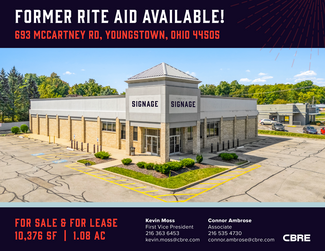 More details for 693 Mccartney Rd, Youngstown, OH - Retail for Lease