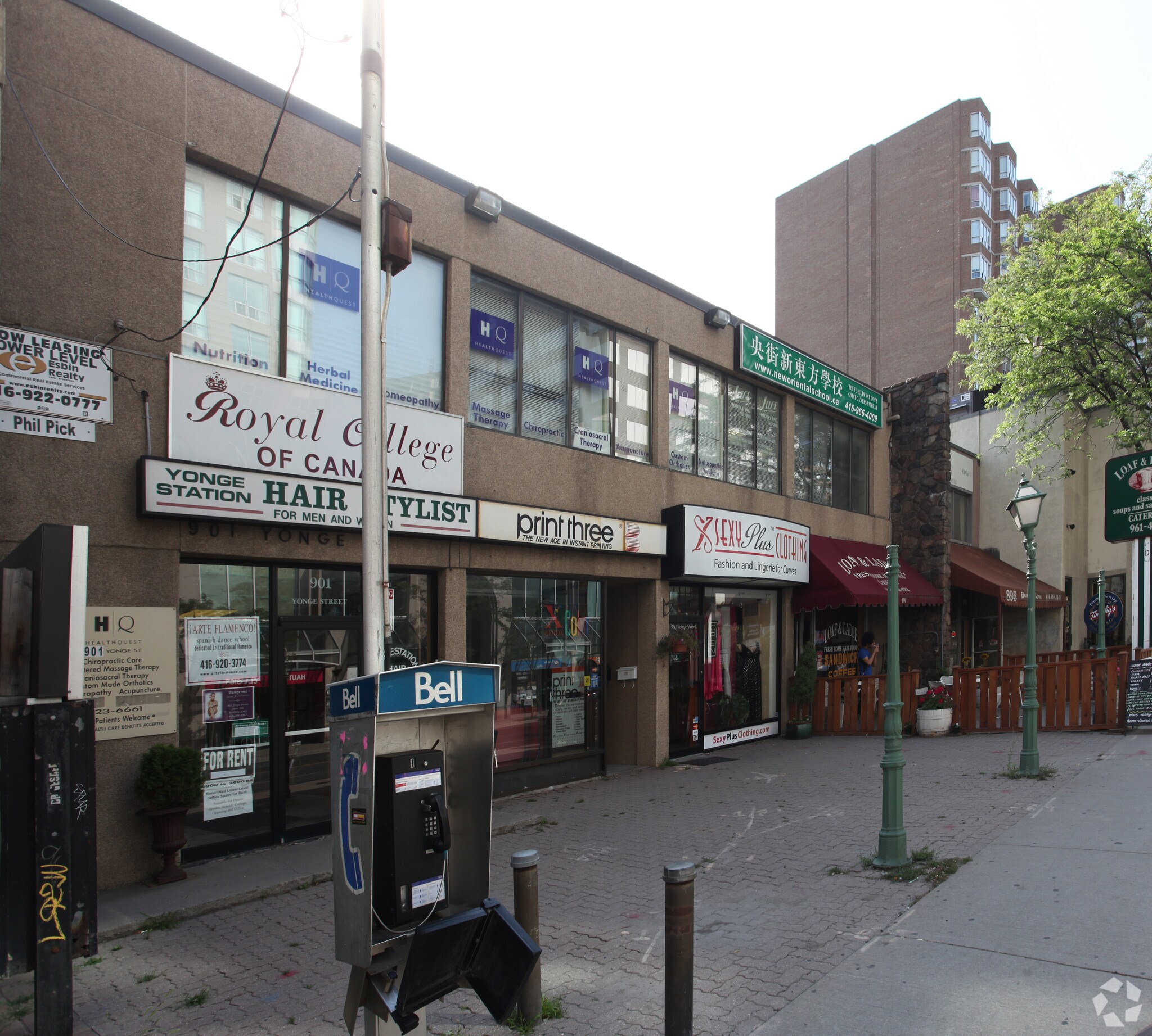901 Yonge St, Toronto, ON for sale Primary Photo- Image 1 of 1