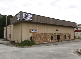 Plus de détails pour 4946 Cobb Pky NW, Acworth, GA - Local d'activités à louer