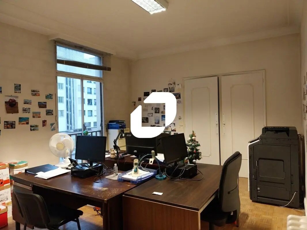 Bureau dans Nantes à vendre Photo du bâtiment- Image 1 de 10