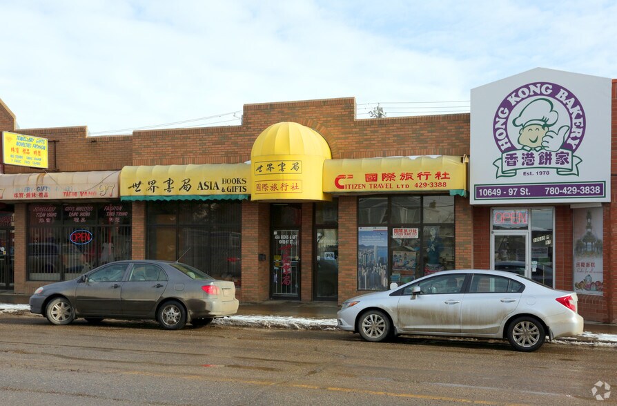 10653 97th St NW, Edmonton, AB à vendre - Photo principale - Image 1 de 3