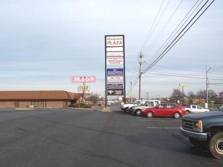 115 Aikens Center, Martinsburg, WV for lease - Building Photo - Image 3 of 7