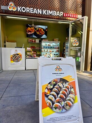 Plus de détails pour 750 W 7th St, Los Angeles, CA - Commerce de détail à louer