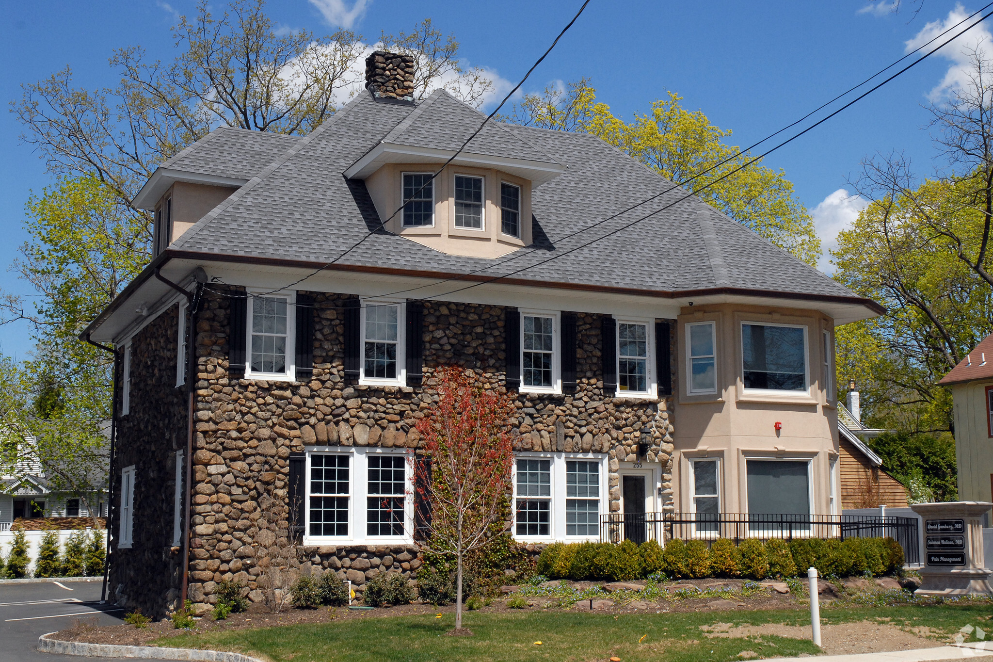 255 E Main St, Ramsey, NJ à vendre Photo du bâtiment- Image 1 de 1