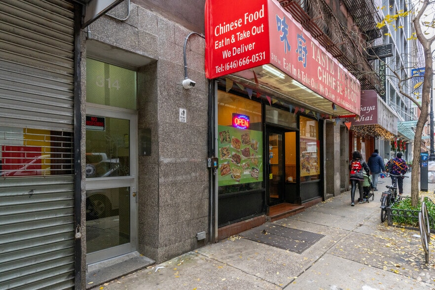 314-318 W 36th St, New York, NY for lease - Building Photo - Image 3 of 7