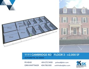 1111 Cambridge Sq, Alpharetta, GA for lease Site Plan- Image 1 of 1