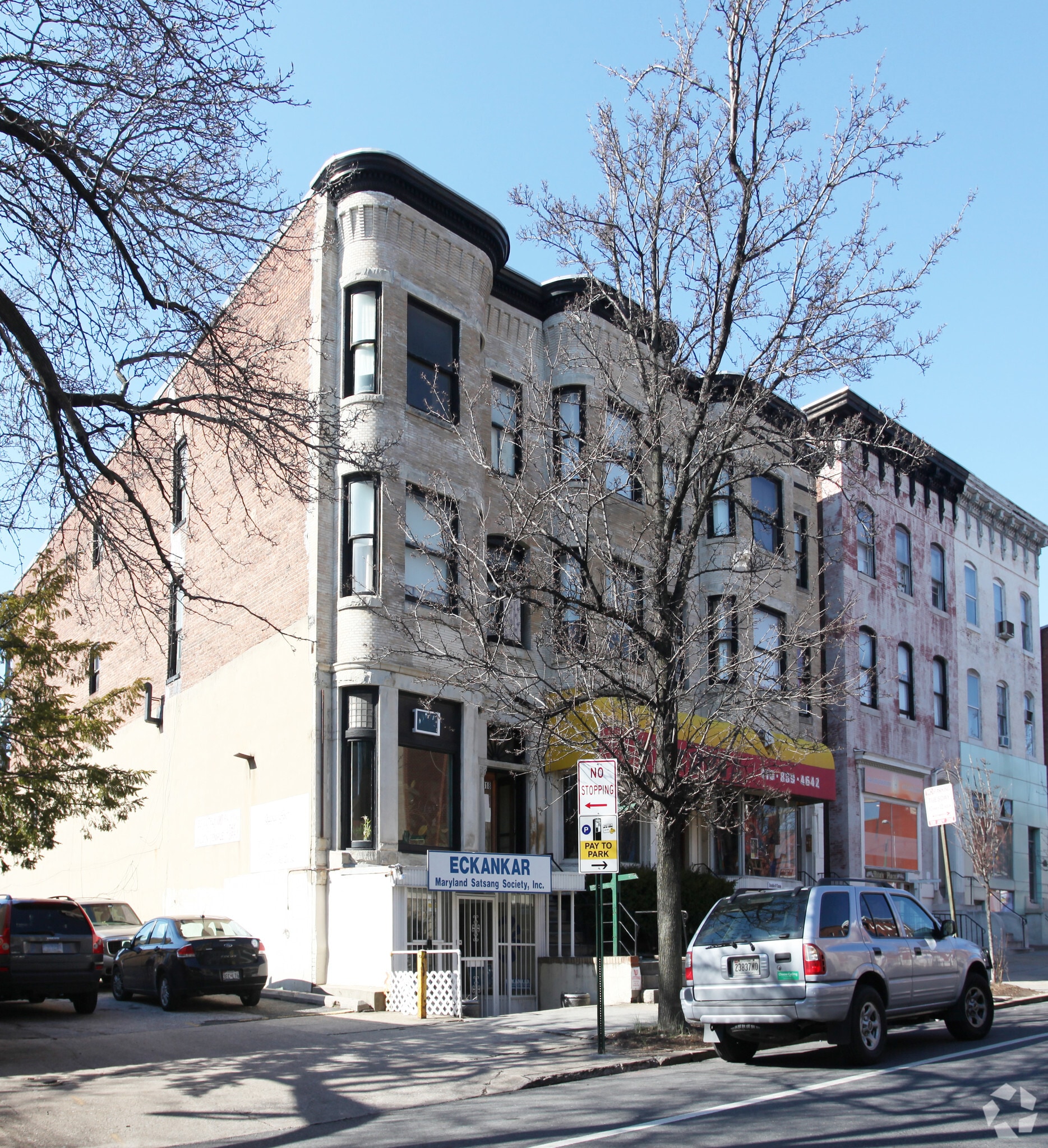 2318-2322 N Charles St, Baltimore, MD for sale Primary Photo- Image 1 of 3