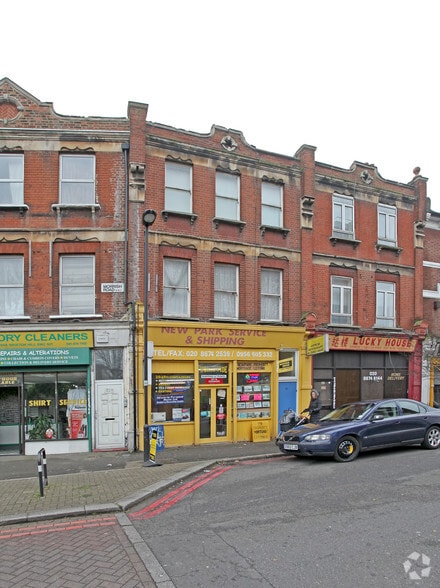 64 Morrish Rd, London for lease - Building Photo - Image 2 of 3