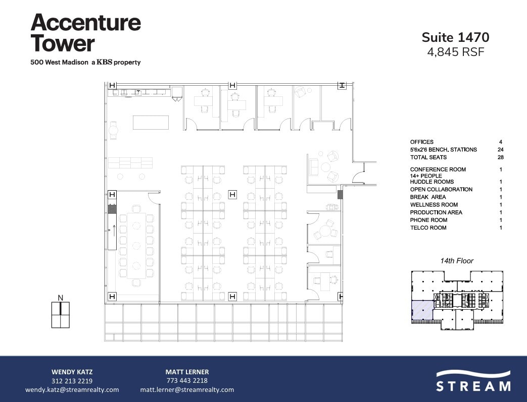 500 W Madison St, Chicago, IL for lease Floor Plan- Image 1 of 1