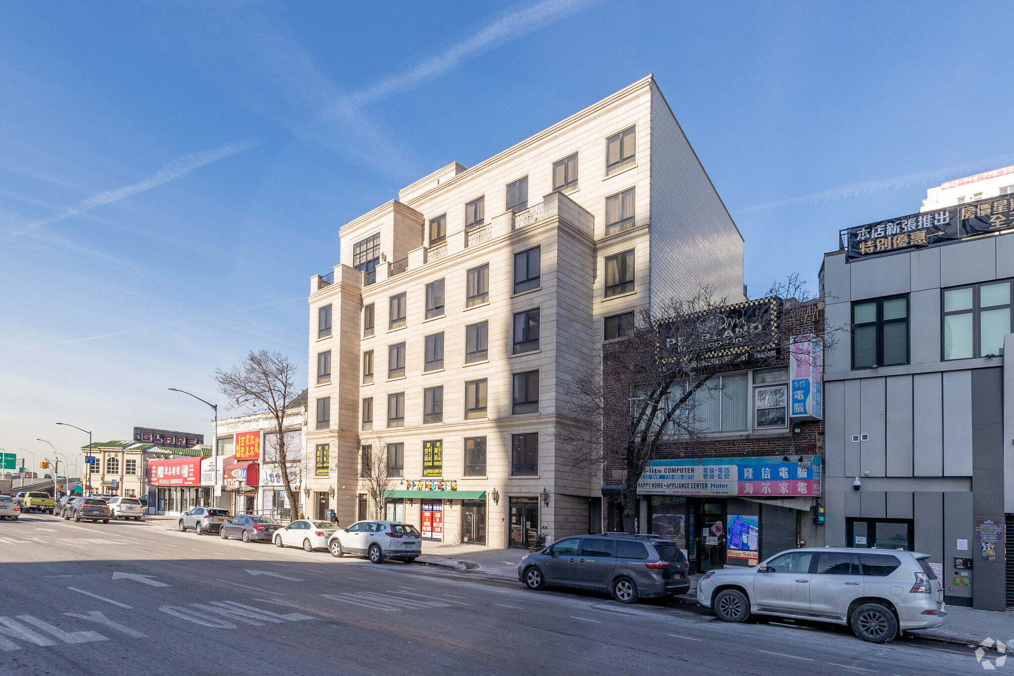 13517 Northern Blvd, Flushing, NY for sale Primary Photo- Image 1 of 6