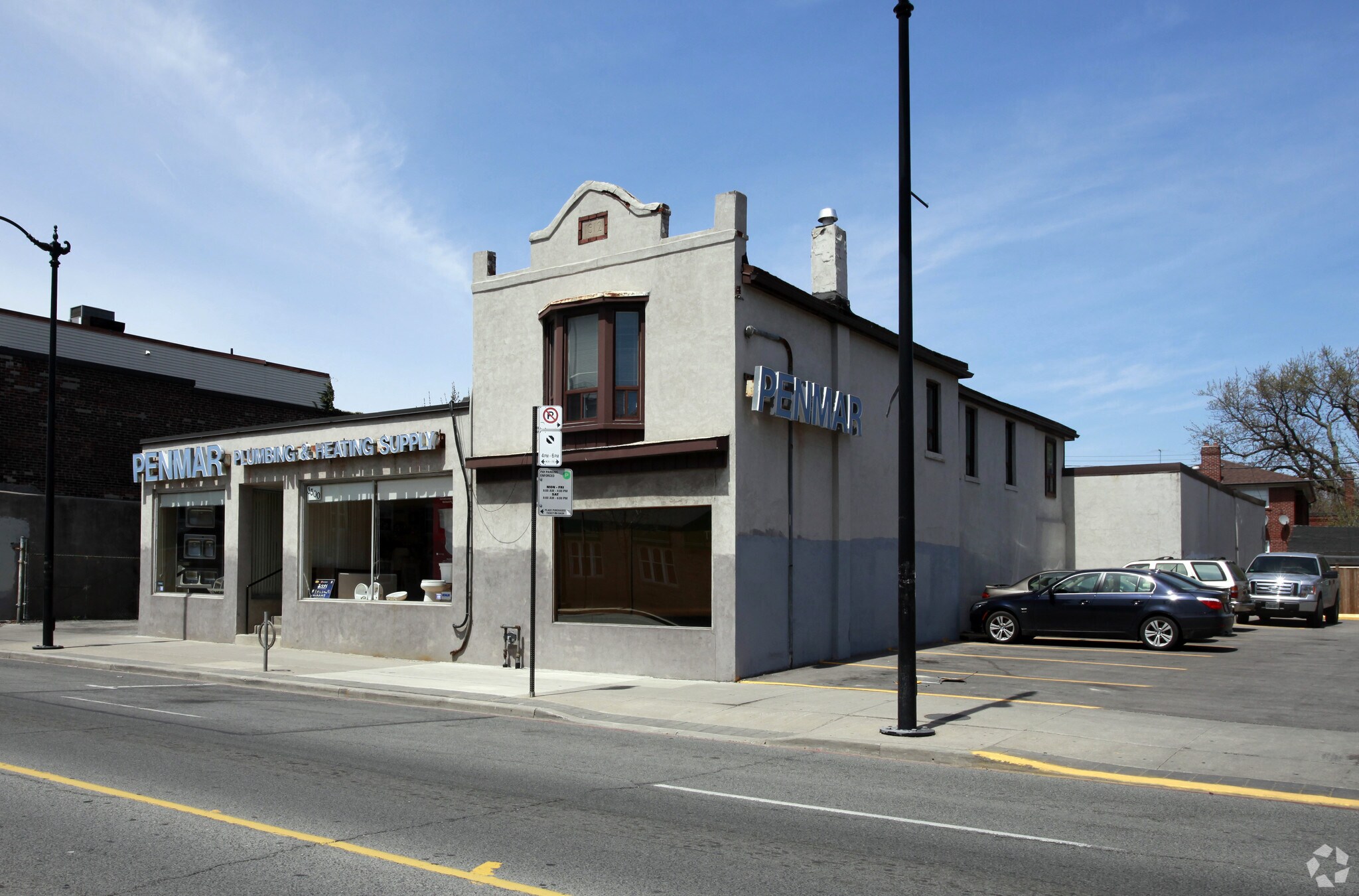 3300 Dundas St, Toronto, ON for sale Primary Photo- Image 1 of 1