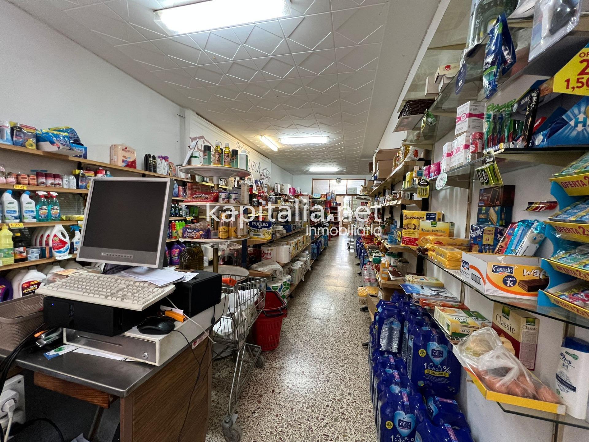 Commerce de détail dans Ontinyent, Valencia à vendre Photo du bâtiment- Image 1 de 6