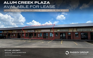 More details for 3976-4018 Alum Creek Dr, Columbus, OH - Office/Retail for Lease