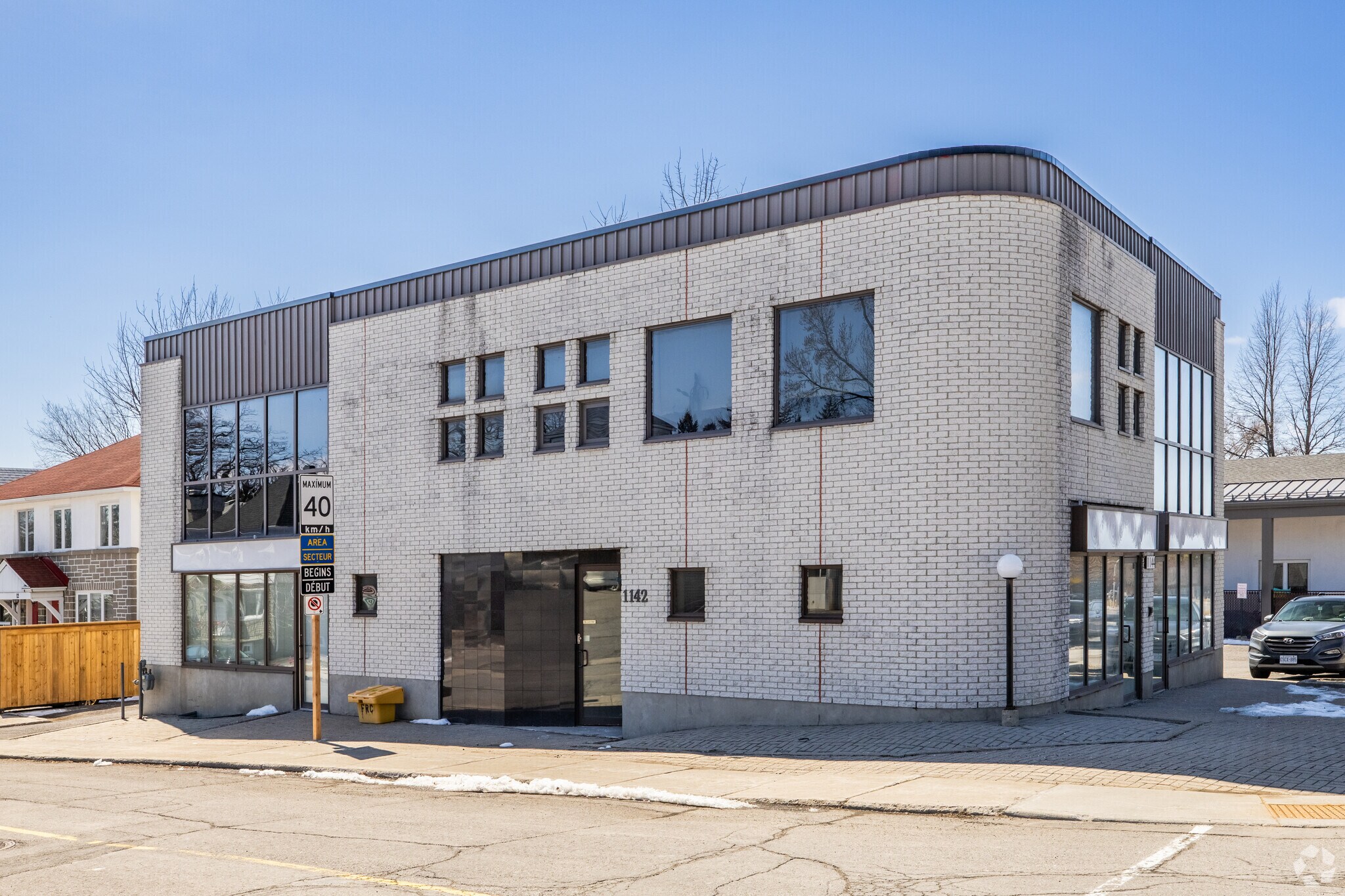 1142 Carling Ave, Ottawa, ON à louer Photo du bâtiment- Image 1 de 9