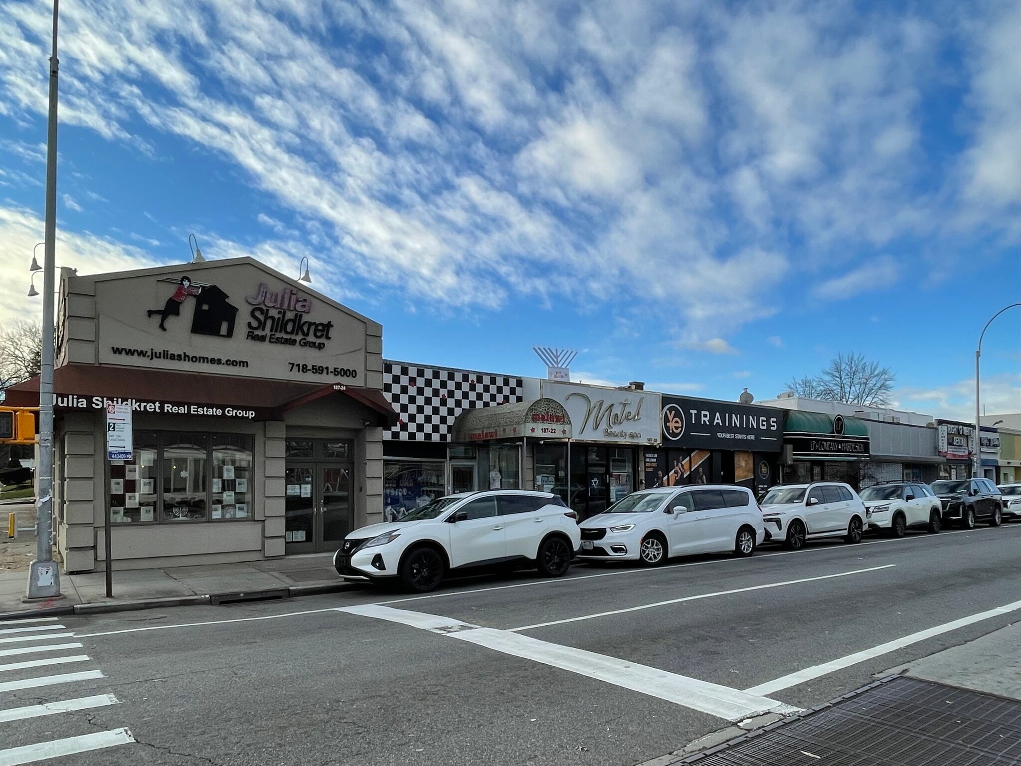 18712 Union Tpke, Fresh Meadows, NY for lease Primary Photo- Image 1 of 3