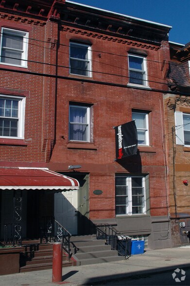 1820 N Willington St, Philadelphia, PA for sale - Primary Photo - Image 1 of 2