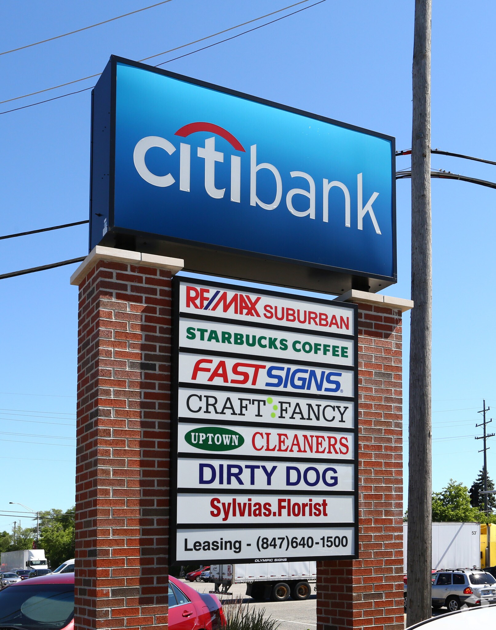 1802-1828 N Arlington Heights Rd, Arlington Heights, IL for lease Other- Image 1 of 6