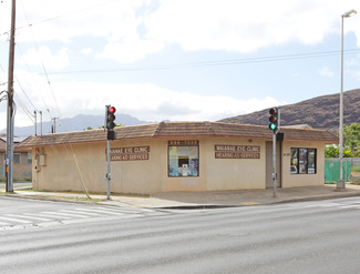 Plus de détails pour 85-970 Farrington Hwy, Waianae, HI - Bureau/Commerce de détail à louer