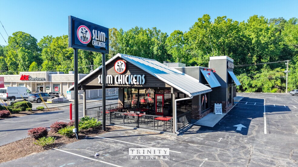 2089 N Beltline Blvd, Columbia, SC for lease - Building Photo - Image 1 of 7