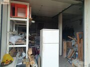 Espacio interior local