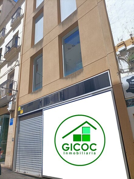 Commerce de détail dans Cáceres, Cáceres à louer - Photo du bâtiment - Image 1 de 1
