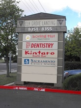 8351 Elk Grove Blvd, Elk Grove, CA for lease Interior Photo- Image 1 of 1