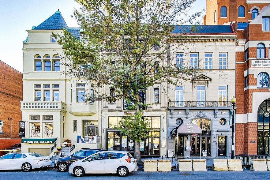 1712 Connecticut Ave NW, Washington, DC for lease - Building Photo - Image 1 of 1